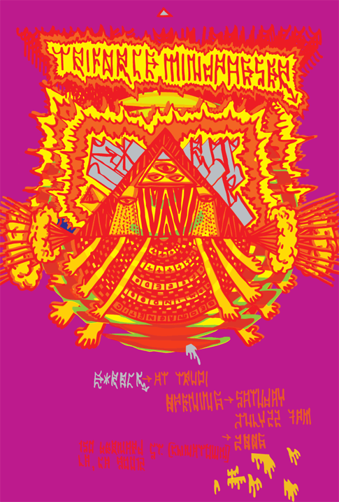 triforce_handbill.gif
