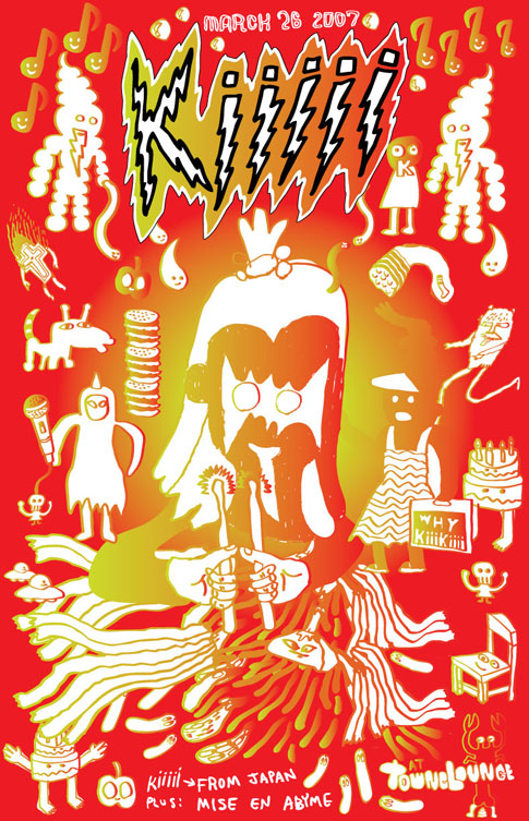 kiiiii_poster.jpg