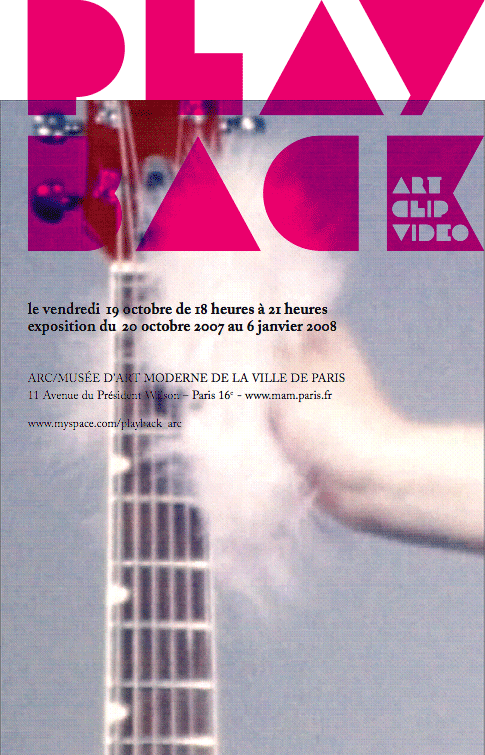 playback_arc.gif