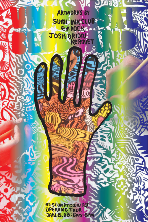 universalblobhand.jpg